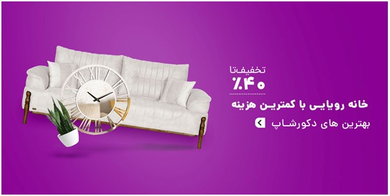 خرید لوستر ارزان در تهران خرید لوستر ارزان در تهران