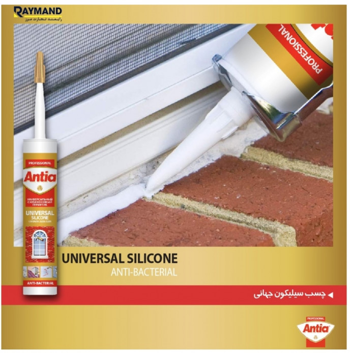چسب آینه به ام دی اف MDF چسب آینه به ام دی اف MDF