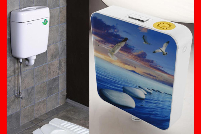 فلاش تانک جدید سال 1401