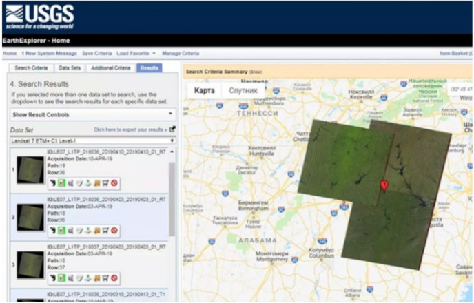 سایت دانلود تصاویر ماهواره ای LAND VIEWER