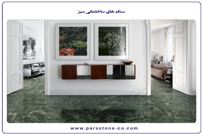 برای مطالعه بیشتر: چه سنگی برای کف ساختمان مناسب است؟