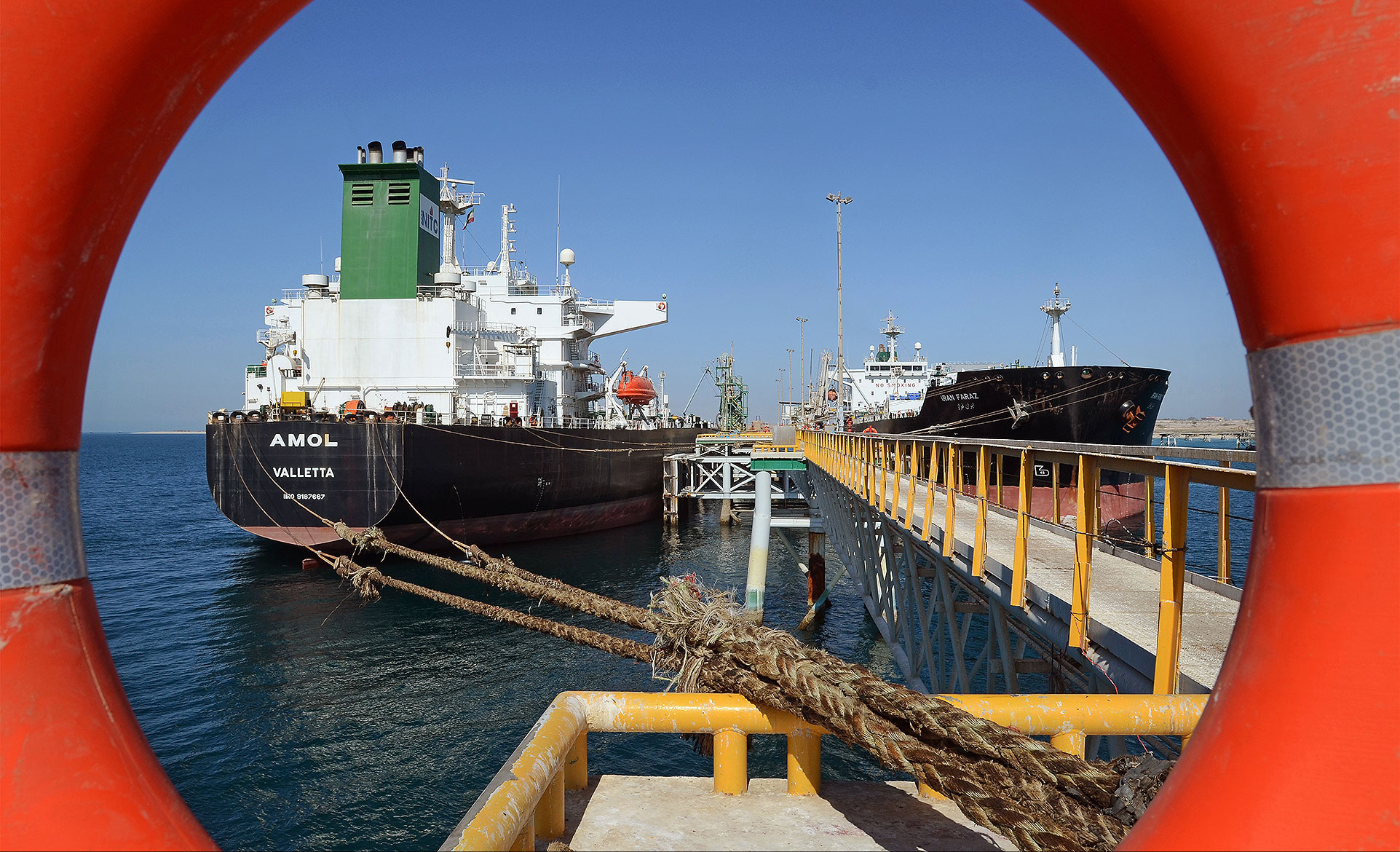 Aren Navgan Hormozgan Aren Navgan Hormozgan