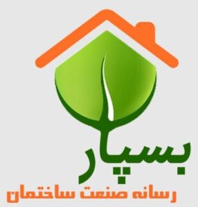 مزایای ثبت آگهی ویژه در سایت بسپار