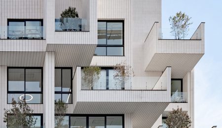 برج باغ سدروس | گروه ویرا