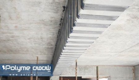 بهترین روش مقاوم سازی ساختمان کدام است؟