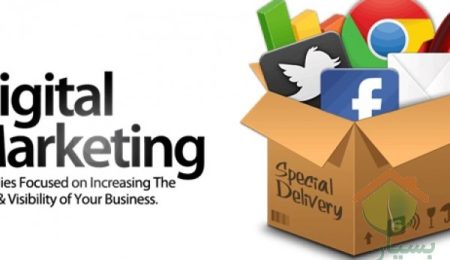 دیجیتال مارکتینگ بازاریابی دیجیتال برای شرکتهای ساخت و ساز 1