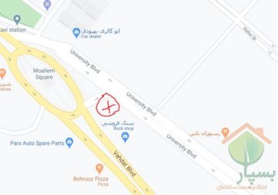 فروش-زمین-در-خرمدره-۱