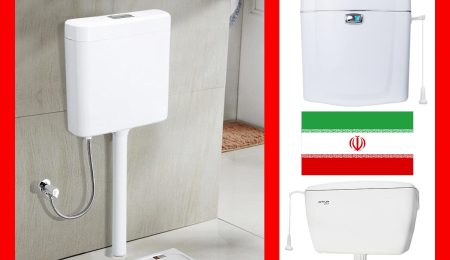 نکات خرید بهترین مارک فلاش تانک در سال 1401 1