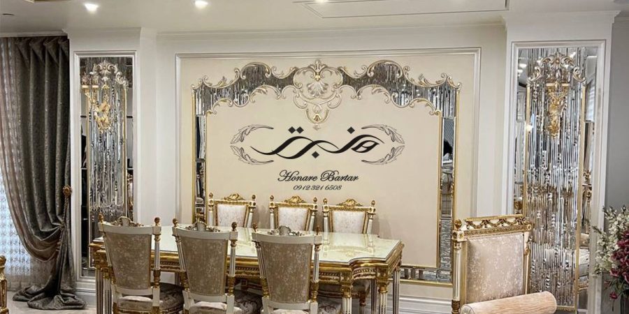 نکات مهمی که در طراحی گچبری دیوار باید بدانید 1 طراحی گچبری دیوار، نکات مهمی که باید بدانید!