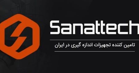 چگونه بهترین محصولات ترانسمیتر فشار را بخریم؟