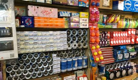 فروشگاه لوازم الکتریکی