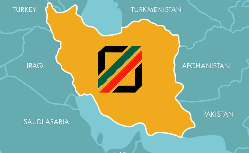 گمرکات زمینی ایران گمرکات زمینی ایران