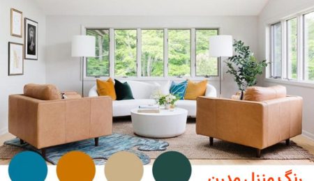 تصویر بعد از تیتر h1 بیاد