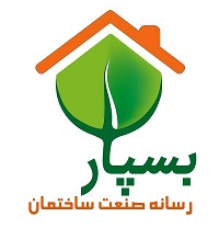 بسپار | Bespar.net