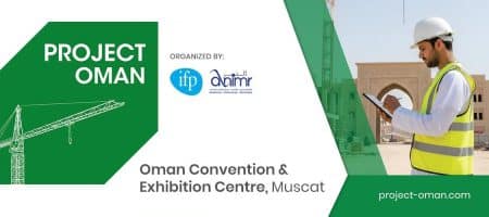 نمایشگاه Project Oman مسقط عمان پروجکت