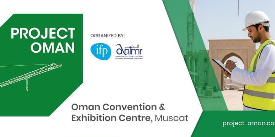 نمایشگاه پروجکت عمان 1 نمایشگاه Project Oman مسقط عمان پروجکت