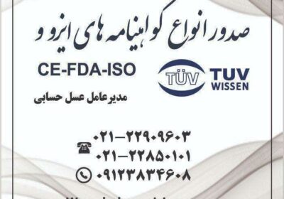 f865f0b0-9a6b-44d5-af30-cfcd6894f24b