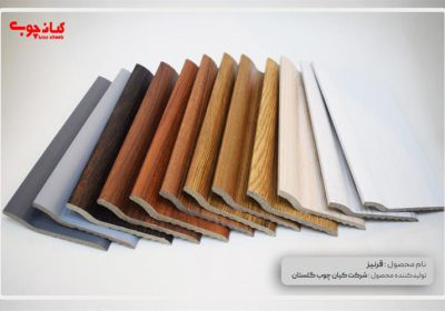 I800X500_373699819145