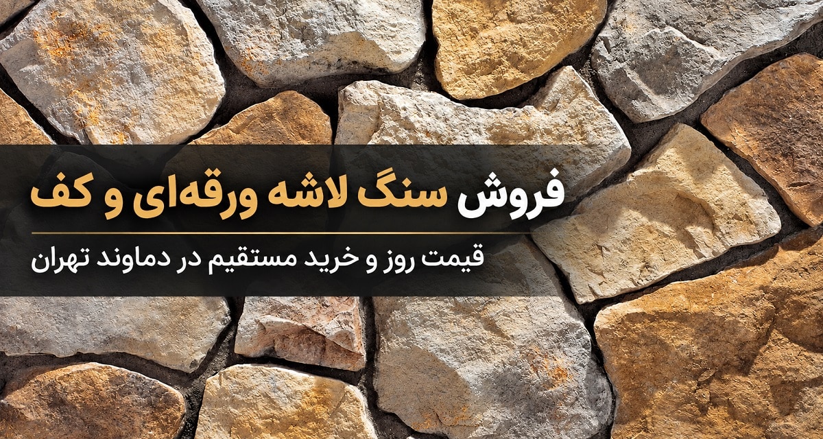 "بسپار" | مرجع صنعت ساختمان ایران و نمایشگاه های تخصصی