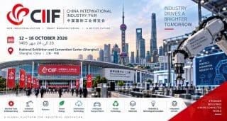 نمایشگاه-بین‌المللی-صنعت-چین-2026-CIIF-شانگهای
